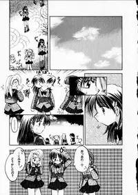 [Usami Wataru] Happy Color