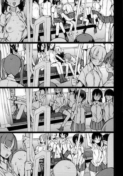 dosukebe jyosei senyou syaryou ni boku