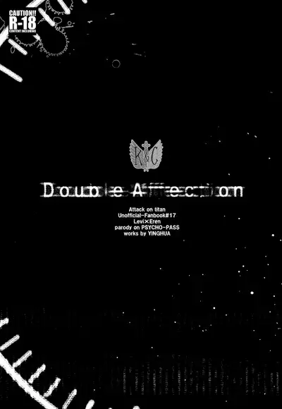 (C86) [YINGHUA (sinba)] Double Affection (Shingeki no Kyojin) [English] [Wings of K&C]