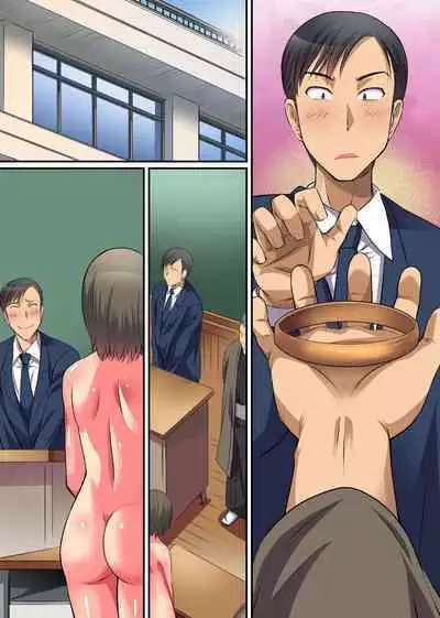 [NCP (Anmitsu Sou)] Saimin Harem Kyoushi Seikatsu ~Zenin Zenra no Joshi Seito ni Itsudemo Dokodemo Namahame Namadashi OK na Gakuen~ | Life as Hypnotist Teacher ~ Cum in Any Student You Want ~ [English] [yunarukamimakotoyuki] [MTL]