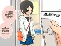 [Kuusou Switch] Kyousei Zecchou Clitoriswitch | Orgasm-Forcing ClitoriSwitch [English] [Noeleo]