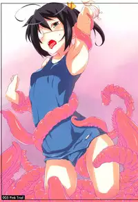 (C83) [Yuunagisou (Kanna Tetsuboku)] Pink Trial (Various)