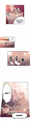 [BAK Hyeong Jun] Sweet Guy Ch.1-48 (English) (YoManga) (Ongoing)