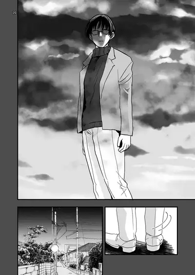 Aru Jiken no Kiroku | Records of an Incident