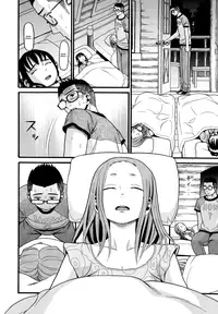 [Hatch] Utopia (COMIC Aun 2014-09) [English] [B.E.C. Scans]