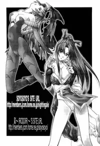 [Anthology] dennou butou musume vol.13