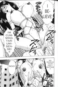 Seminar of Big Tits 3 [English] [Rewrite]
