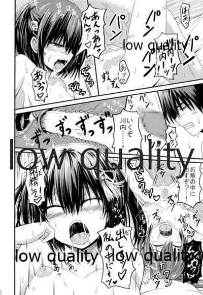 夜の在り処で