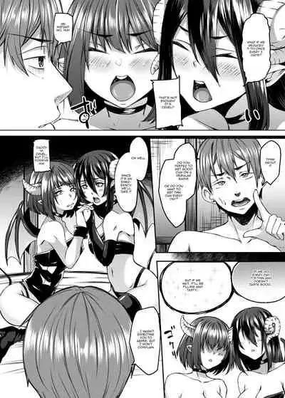 Haitatsusaki ni wa Kuufuku no Succubus Zuma ga Ite. | At my Destination There was a Hungry Succubus Wife