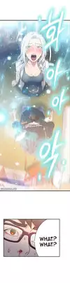 [BAK Hyeong Jun] Sweet Guy Ch. 1-43 [English] [YoManga]