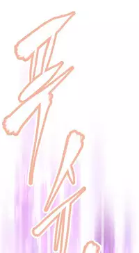 [Worin] Brawling Go Ch.76-83 (English) (Ongoing)