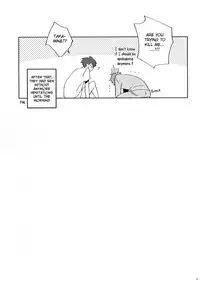 (Super Brilliant Days 2017) [Azumaya (Tawara)] After the Holiday Party! (Ensemble Stars!) [English] [Anzu]