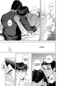 (Super The World 2018) [Chikadoh (Halco)] Maybe (TRSK LOG) (JoJo's Bizarre Adventure) [English] [naoki1048]