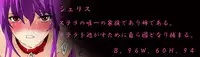 [MilkyBox （Qoopie）] Elf Hunting 4 ～ Dai Shi Maku Jutai Kokuchi ～