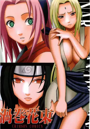 [Mokkouyou Bond] Konban musuko o goukan shimasu! | I'll Rape My Son Tonight (COMIC Shingeki 2012-12) [English] [SaHa]