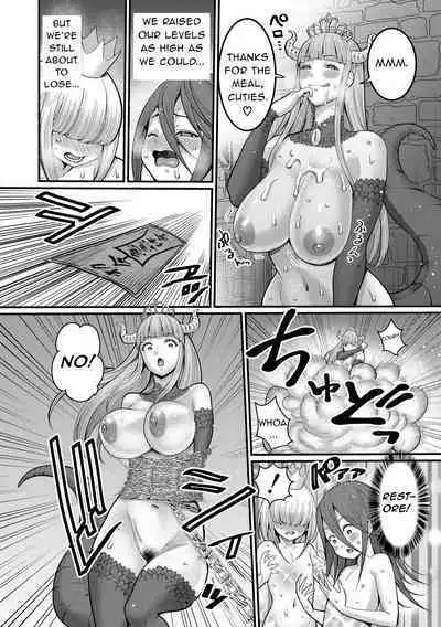 ChinTrai Quest VI Eddenno!? Seishi-tachi |	Dick Training Quest VI: The Secret Place Where Shota Sperm Flows