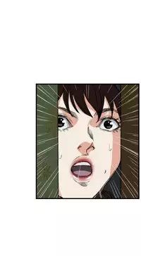 Take a Peek 偷窥 Ch.39~64 [Chinese]中文