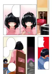 [MilkyBox (Qoopie)] Omamagoto Hasegawa-san chi no Oyakokankei Ichiwame "Haha to Oppai" [English] {N04h}