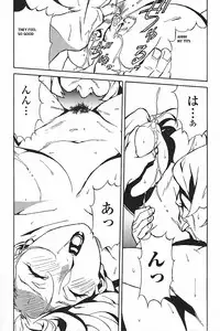 [Takehiro Miura] DOMINANCE - Captives on an Isolated Island [ENG]