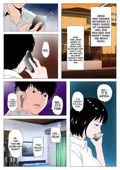 Anta H Shika Atama ni Nai Wake? Full Color Ban | Is your head only full of lewd thoughts?
