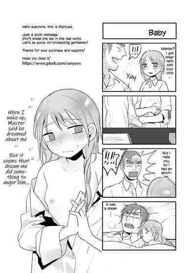 Zhuren De Wanju | Master's Toy