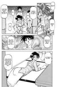 [Sanbun Kyoden] Suna No Kusari Vol. 01 Ch.1-8 Complete [ENG]