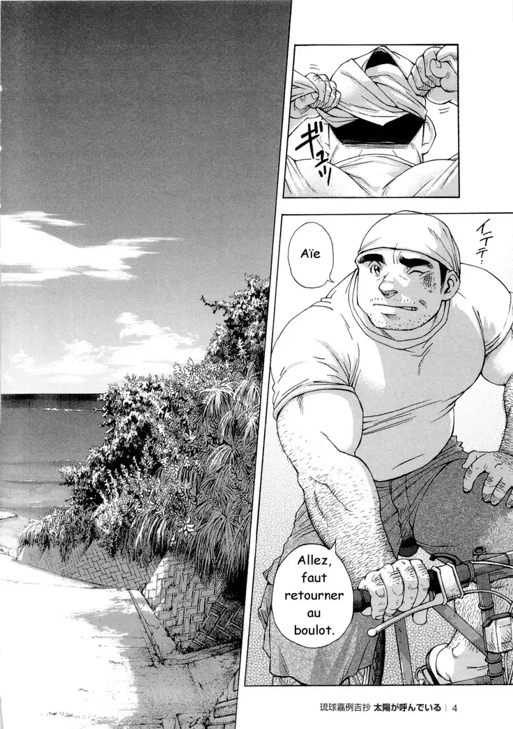 Osamu Kodama – Il Appelle Le Soleil 1 Hello! Nom De Dieu!