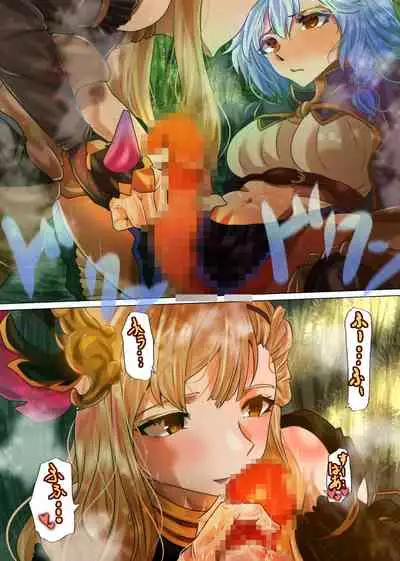 Song ni Kenshinteki ni Houshi Shite Morau Futanari Silva