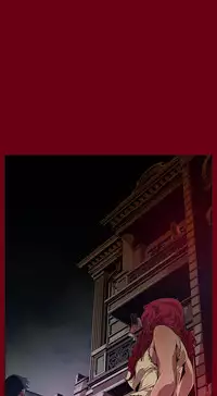 [HWAN] 阴湿路第一季