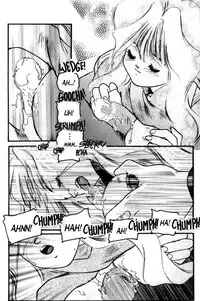 Cool Devices Issue 2 [English]