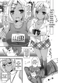 [Ueda Rieko] Doutei Killer na Imouto ~Bitch-kei Kyonyuu Gal ni Yarare Houdai~ Ch. 0-4 [English] [N04h] [Digital]