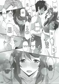 (SC2016 Autumn) [RYU-SEKI-DO (Nagare Hyo-go)] Kimi no After. (Kimi no Na wa.) [English] [ArousingImouto]