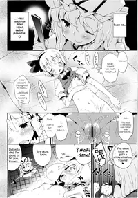 (Reitaisai 9) [Dr.VERMILION (Riku, Petenshi)] Konpaku Youmu no Seikyouiku (Touhou Project) [English] [Daddy's Cummies]