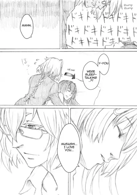 Kakumo Waga Chi wa Kimi ga Shishimura o Shitainiki | And Still My Blood Yearns For You
