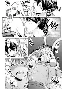 (Splash!) [American ☆ Rock (Kotarou)] Manatsu no Spice (Free!) [English] [ebil_trio]