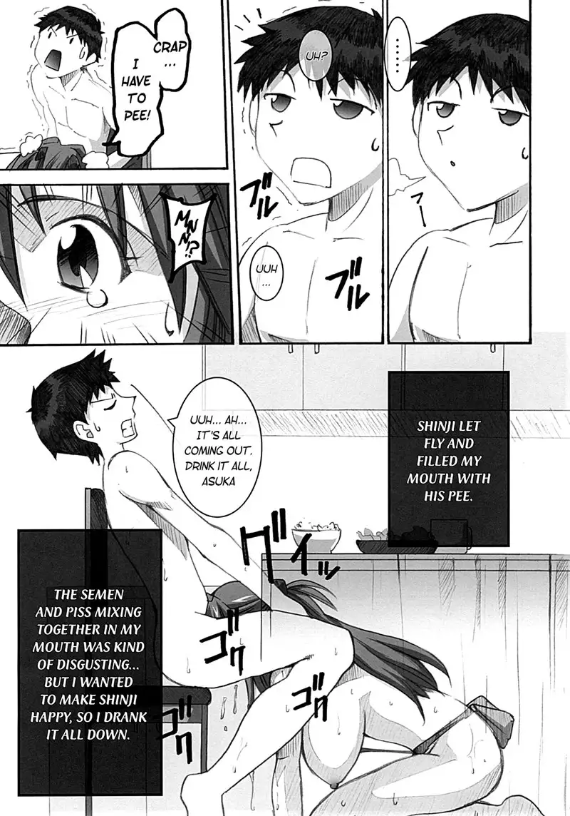 Asukas Diary 01