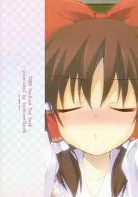 (Reitaisai 8EX) [Toriaezu(kari) (Tororo)] Mikochin Chuudoku (Touhou Project)