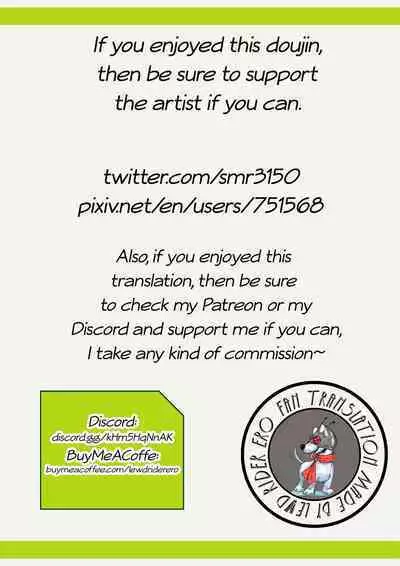 Otoko datta Tachibana ga Onna ni Naru ga Otoko ni Modosarete Onna ni Naru to