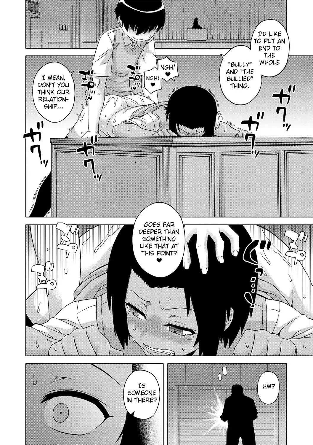 S wa Fragile no S Ch. 1-7, 9