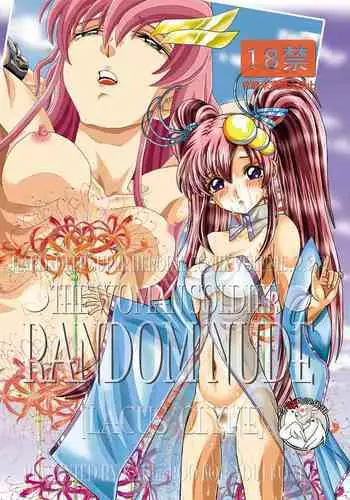 RANDOM NUDE Vol2.22