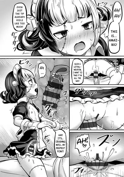 [Garoudo] Joushu no Nasugamama | At the Mercy of the Lord of the Castle (Kashi Oni Kochira Ch. 3-4) [English] {Mistvern + Bigk40k} [Digital]