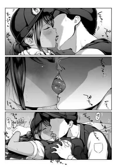 [Dancing Boin (Hitofuu Main)] Akogare no Boku no Senpai to Kinmuchuu no Kouban de Muremure PanSto Sex Zuke.[Chinese]【羅莎莉亞漢化】