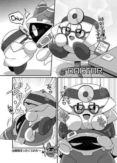 I Want to Do XXX Even For Spheres!