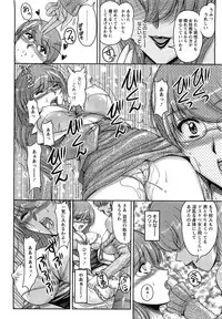 Action Pizazz SP 2009-05