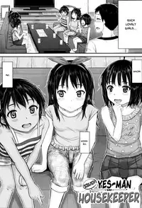 Kodomo Datte H Nano | They're just kids but they're sluts