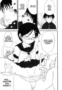 [Shoryutei Enraku] Mama o Kobamenai Boku - I can't refuse mother [English] [rsman122] [Decensored]