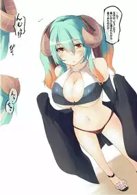 (Dondon Waru no desu... Ouji) [Kaminagi-tei (Kaminagi)] Korekara Natsu ni Kakete Seimukan Igai ni mo Mizugi Gra Tsuika Shite Hoshii to Uttaeru Hon (Sennen Sensou Aigis)