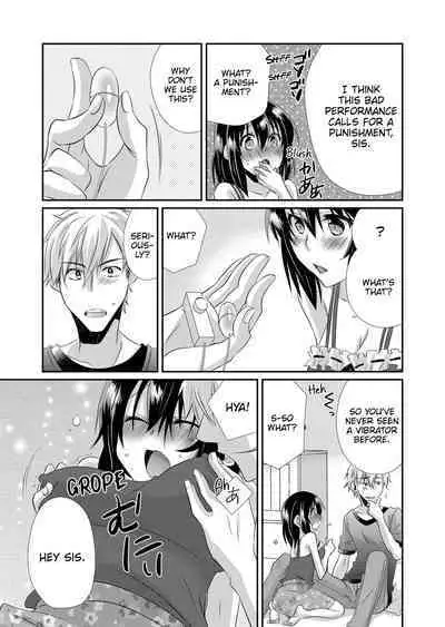My First Time Is With My Brother A Pure Sister Gets Corrupted Volume 1-2