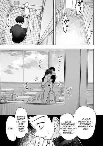 [Tori Salt (Nada Salt, Toriuchi)] Anoko wa Boku ga Suki ja Nai Boku dake ga Kizuiteta Hazu no Loli Kyonyuu Jimikei Bungaku Shoujo | She Doesn't Like Me ~ I thought I was the only one~ Plain Busty Bookworm Girl [English] [Selcouth]