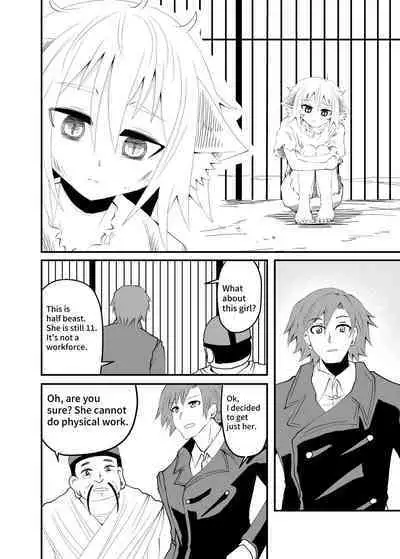 Isekai Maid Ashi Feti Monogatari 1